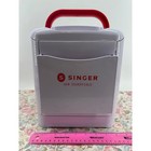 Singer Sew Essentials Portable Sewing Box Thread Spool Notions Organizer White