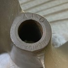 Vintage Michigan Wheel Aqua-jet Aj50 Brass 2-blade 7  Propeller Outboard Prop