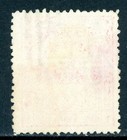 Queensland 1870 Australia 1 Shilling Rose Railroad Newspaper Vfu B537
