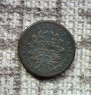 1807 Draped Bust Large Cent