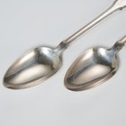 Tiffany And Co Sterling Gramercy Serving Spoons  8 5  2pc Set Signed Vintage