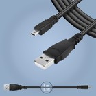Usb Dc Battery Charger Data Sync Cable Cord Lead For Nikon Coolpix S9100 Camera