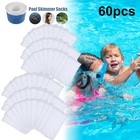 60pcs Filter Storage Pool Skimmer Socks Nylon Swimming Pool Filter Socks