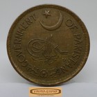 1951 Pakistan 1 Pie -   c45349nq