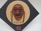 Carved Korean Hahoe Theater Mask Depicting Yangban The Aristocrat Wall Plaque