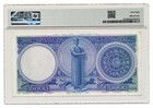 Greece Banknote 10 000 Drachmai 1946 Letter A Pmg Au 58 Choice About Unc Rare
