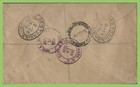 British Solomon Islands 1935 On His Britannic Majesty s Service Reg  Cover