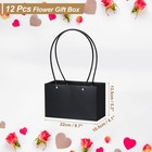 Flower Gift Box  12 Pcs Paper Bouquet Flower  Pure Black