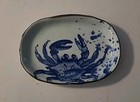 Vintage Japanese Blue Crab Sushi Plate Platter 9 X 6 1 4  b2-a10 