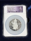 2017 Queens Beast 5 Oz Silver The Lion Ngc Pf70 Ucam Great Britain 10 Pounds Ogp