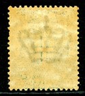 Gandalf - Italy 1892 First Issues Eritrea 5   Green Scott  3 Mint V567
