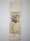 Chinese Scroll Painting Lotus Water Strider Seal Mark Vintage 