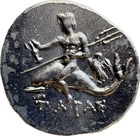 Calabria  Tarentum - Punic Occupation  C 212-209 Bc - Ar Half-shekel