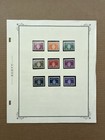 Norway Mnh Stamp Collection Offentlig Sak Set   1955 Blocks Album Pages