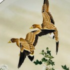 Vintage Japanese Porcelain Decorative Plate Ducks Hibiscus Gold Trim 10 25 