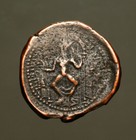 Ks12-50  Kushano-sasanian  Ardashir I  C  230-245ad    Goddess Anahita Enthroned