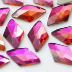 Rhombus 6x10mm Colorful Nail Art Rhinestones Non Hotfix Flat Back Glass Beads