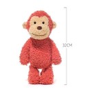 Monkey 12 Inch Stuffed Animal Plush Toys Toddler Doll Kids Gifts