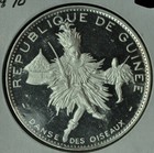 1970 Guinea Bird Dance Coin 500 Francs - Pf