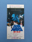 Star Wars Set Of 3 Japan Movie Ticket Stub 1977  83 Rare  