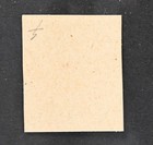 Ryukyu Islands Scott   3x16 Vf Mng Jur Printed On Back Japan Stamps Cat  125