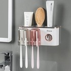 Wall Mounted Toothbrush Holder W  Automatic Toothpaste Dispenser   Storage New