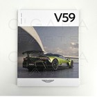 Official Aston Martin Magazine V59 Spring 2025