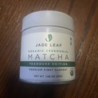 Organic Ceremonial Grade Matcha Green Tea Powder - Culinary Ingredient  1 06 Oz