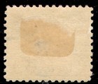 U S Scott C5 Air Mail Issue Mint Hinged Hr