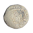 Portuguese India  Goa Rupia Of Maria I  1805  Nice Quality