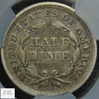 1858 Seated Liberty Silver Half Dime H10c Cacg Xf Details Cac - Obv Scratched