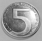 Silver  - 1973 Israel 5 Lirot Hanukka Coin Proof - World Silver Coin