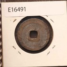  a china Cash Coin Jing De Yuan Bao 1004  e16491 8h4