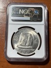 China 1934 Junk Dollar Ngc Ms63 Silver