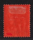 Brit  Honduras Scott 84  Sg 110  Mhr  Cv  290  Kgv 1913-17   5 Def  Vf     a9951