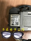 Panasonic Servo Motor Msmd012p1c Free Expedited Shipping Refurbished