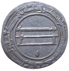 Islamic  Abbasid  Silver Dirham  Harun Al-rashid  786-809 Ad  Al-muhammadiya 