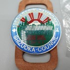Vintage Boy Scouts Of Nippon Japan Patch Lot 6 Asagiri 1983 11th Jamboree 1994
