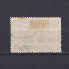 Rhodesia 1910  Sg  177  Cv   60  Perf 15  1sh Black   Blue-green  Kgv  Used