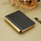 Small A7 Vintage Journal Refillable Notebook Blank Paper Writing Diary 170 Pages