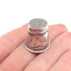 Old Pawn 925 Sterling Silver Vintage Southwestern Tribal Sewing Thimble