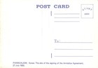 Panmunjom Korea Site Of Signing Of Armistice Agreement Korean Conflict Postcard