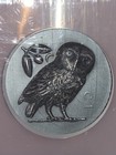 2021 5oz Cook Islands  25 Athena   s Owl Ultra High Relief Ms70 - Only 555 Minted
