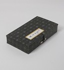 Chinese Calligraphy Box Set  Sumi-e Painting 