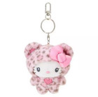  set Of 2  New Hello Kitty Pink Brown Cheetah Leopard Plush Key Chain Bag Holder