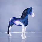 Breyer Cm Sm Custom Django Standing Friesian