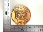 British Guiana 1   Stamp Design World Stamps Exposition Medal Bronze 45mm