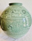 Vintage Large Korean Celadon Vase Floral   Cranes Artist Signed 11    Tall 11    Dia