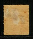 1883 Thailand Siam Stamp Solot First Issue 1 Att Value Sc 2 Used