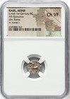 Ngc Ch Vf  Gaul Aedui Ancient France 50 Bc Celtic Celts Ar Quinarius Silver Coin